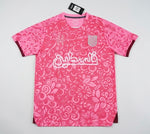 PALESTINE - PINK JERSEY 2024/25