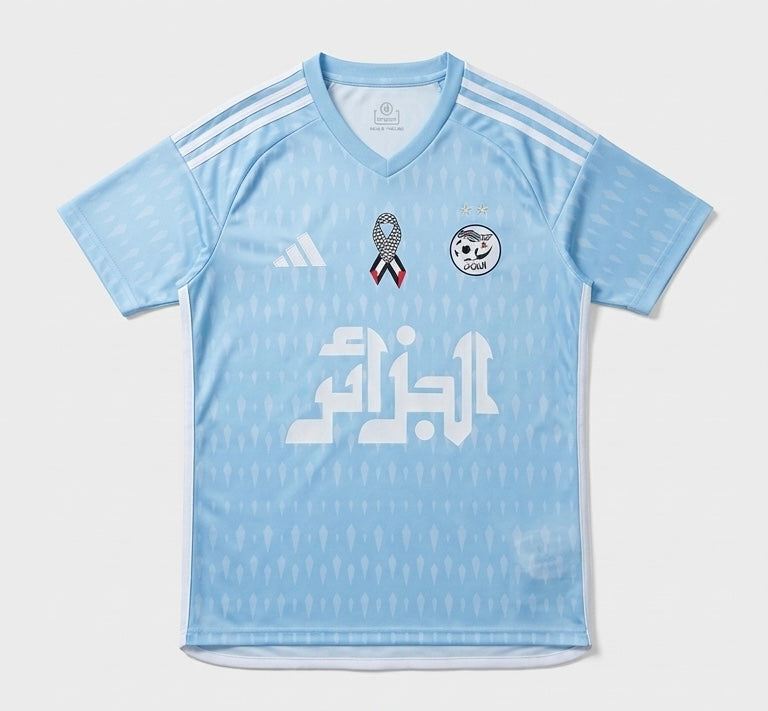 ALGERIA - CONCEPT JERSEY