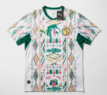SÉNÉGAL - MAILLOT DOMICILE 2026