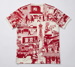 JAPON - MAILLOT CONCEPT 2023/24 ROUGE ET BLANC