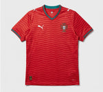 PORTUGAL - MAILLOT DOMICILE COUPE DU MONDE 2026